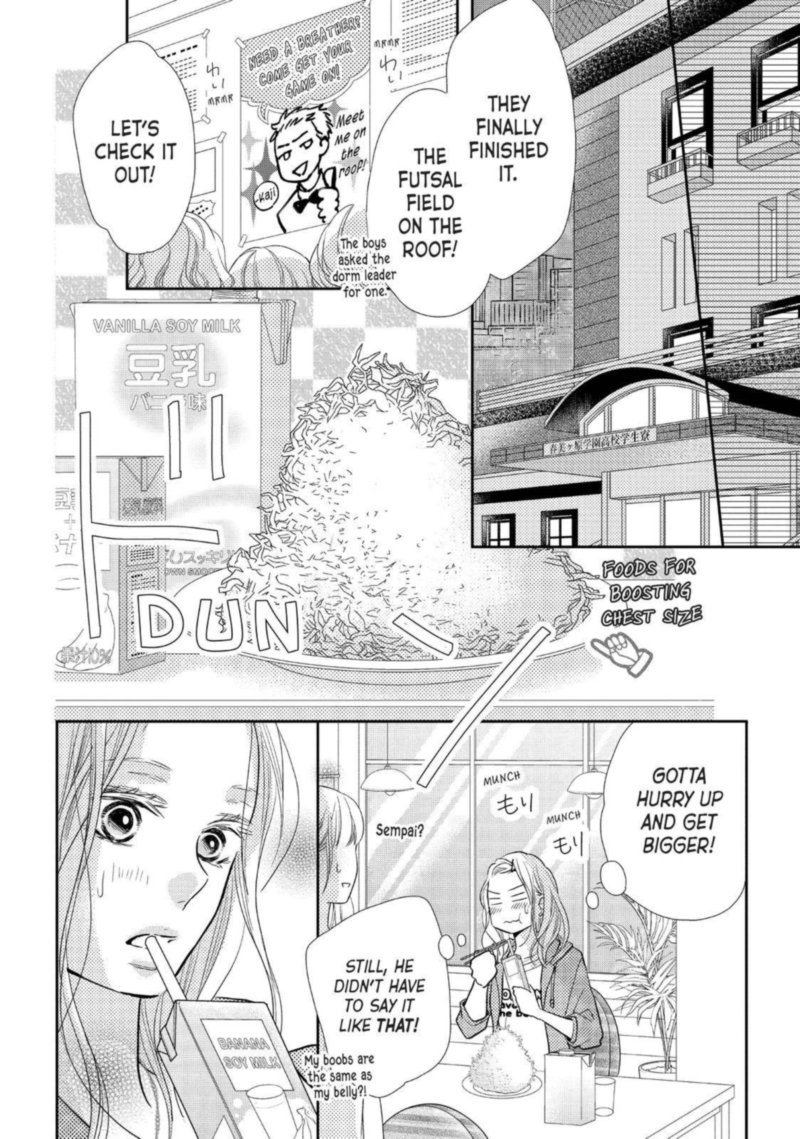Kurosaki Kun No IInari Ni Nante Naranai 63 14