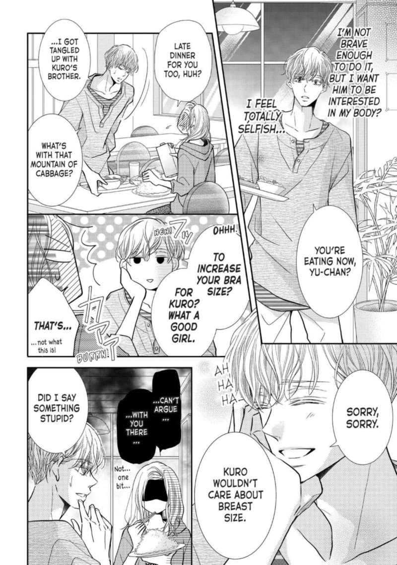 Kurosaki Kun No IInari Ni Nante Naranai 63 16