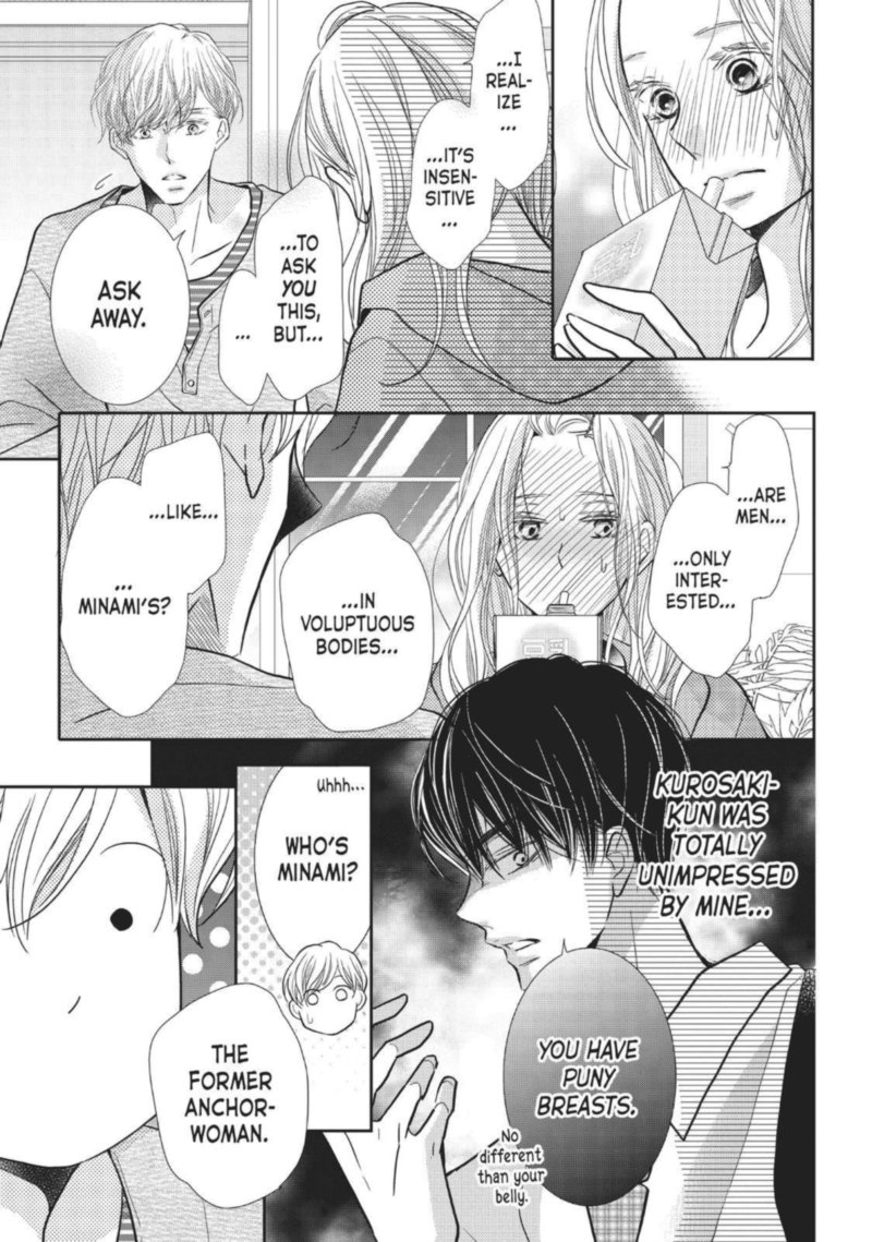 Kurosaki Kun No IInari Ni Nante Naranai 63 17