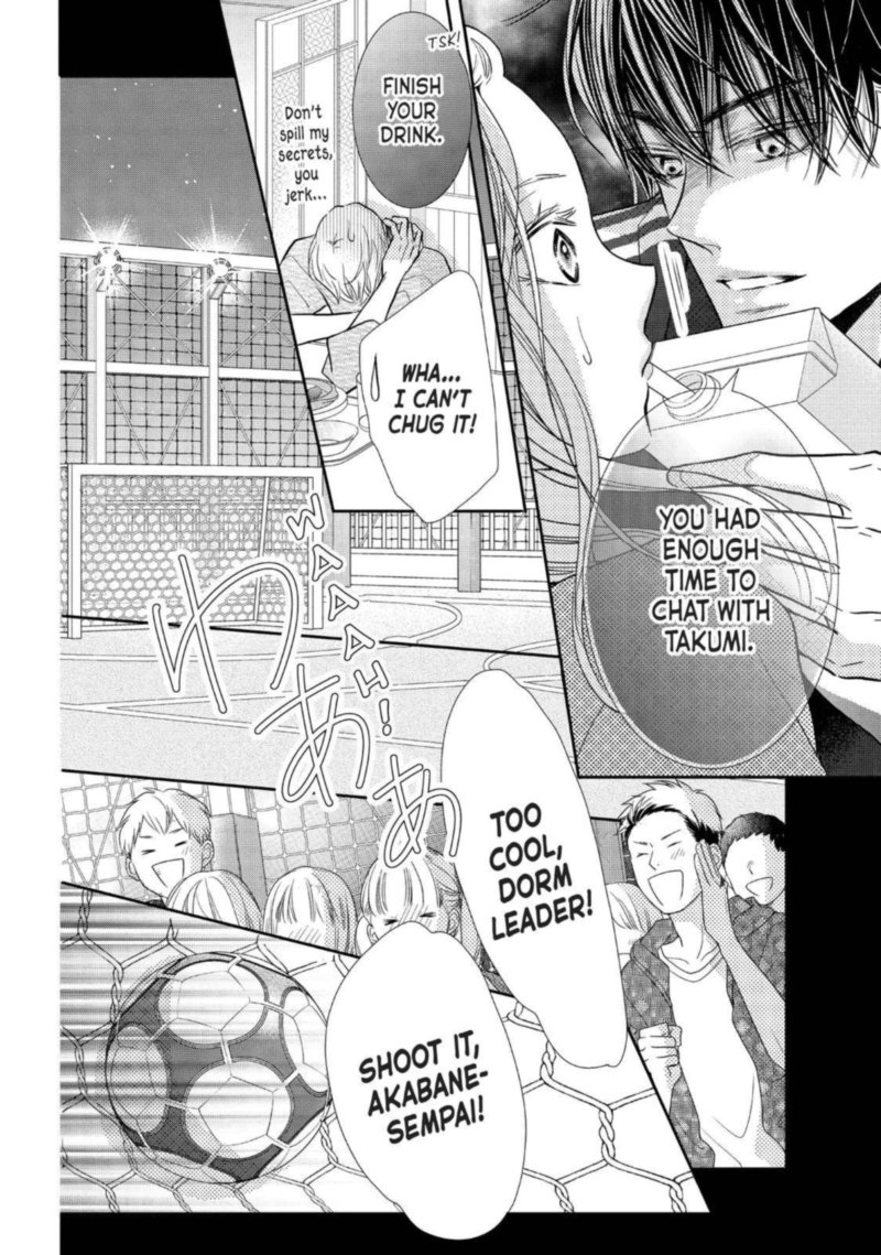 Kurosaki Kun No IInari Ni Nante Naranai 63 20