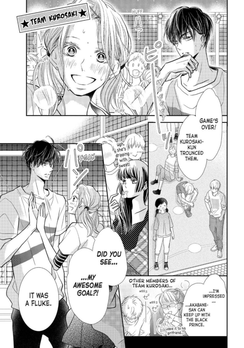 Kurosaki Kun No IInari Ni Nante Naranai 63 21