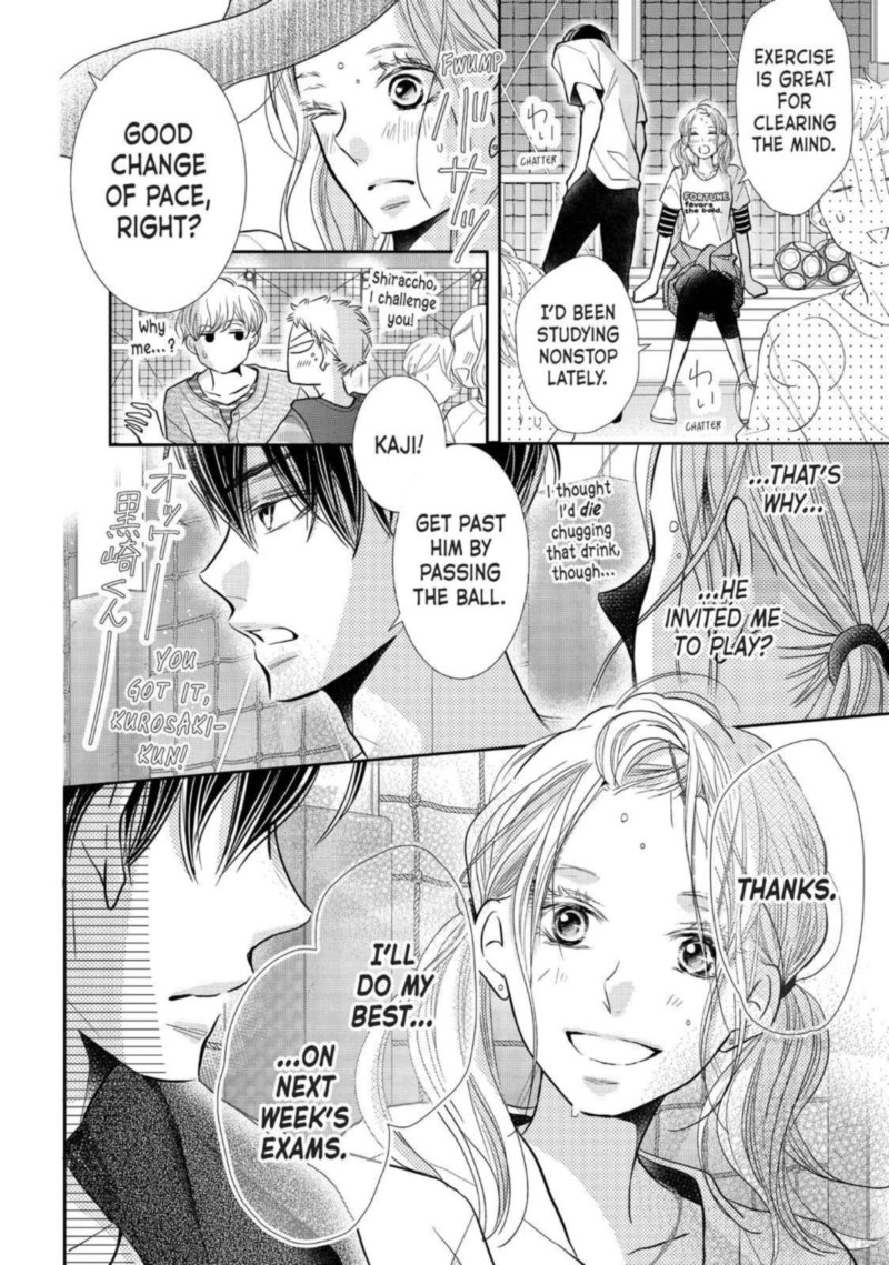 Kurosaki Kun No IInari Ni Nante Naranai 63 22