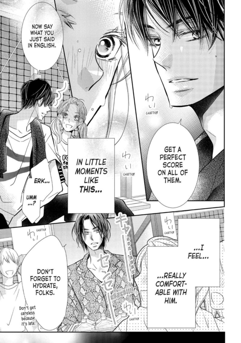 Kurosaki Kun No IInari Ni Nante Naranai 63 23