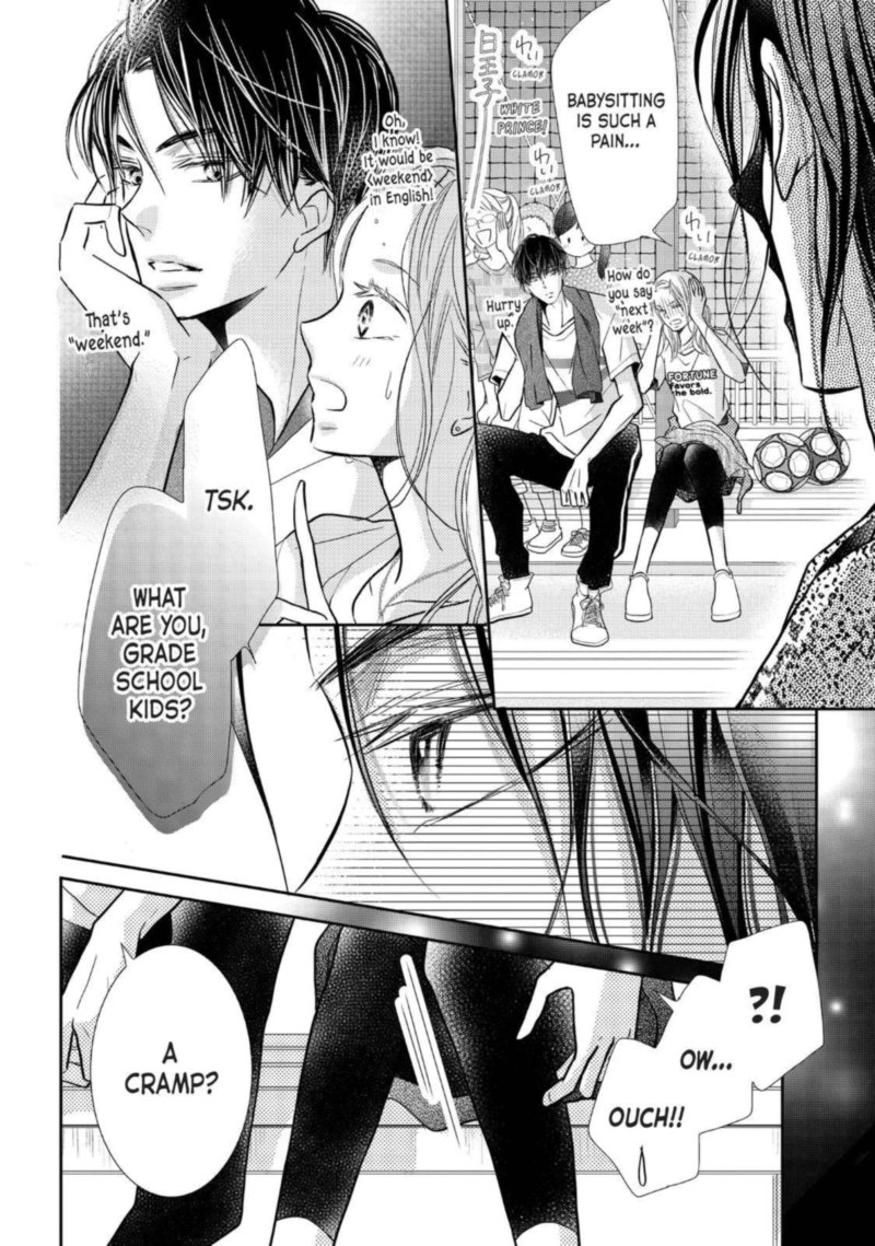 Kurosaki Kun No IInari Ni Nante Naranai 63 24