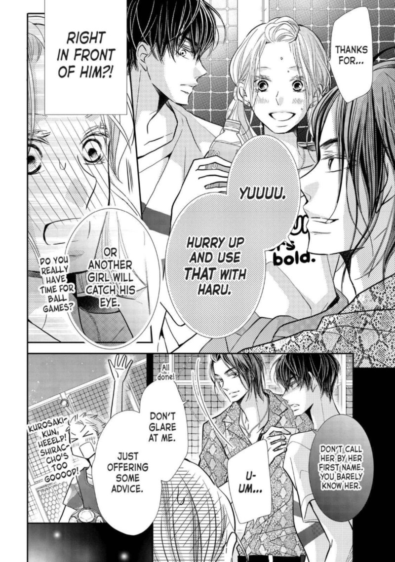 Kurosaki Kun No IInari Ni Nante Naranai 63 26
