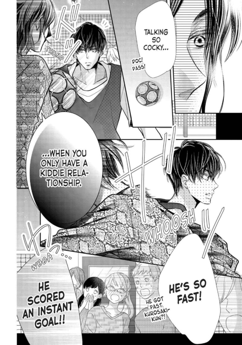 Kurosaki Kun No IInari Ni Nante Naranai 63 28