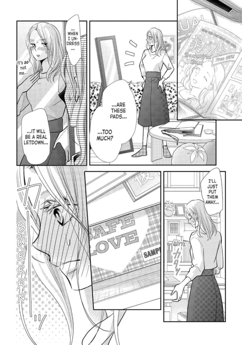 Kurosaki Kun No IInari Ni Nante Naranai 63 32