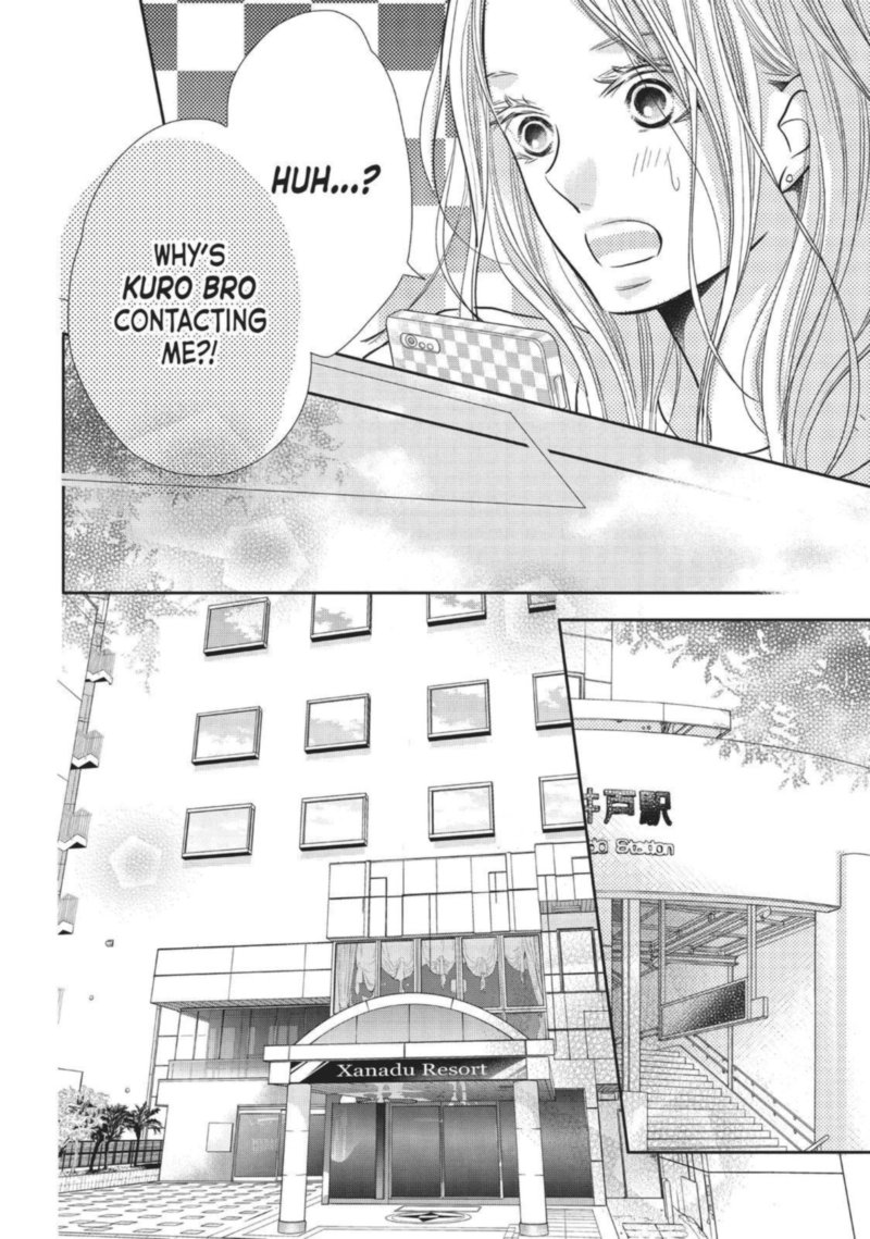 Kurosaki Kun No IInari Ni Nante Naranai 63 34