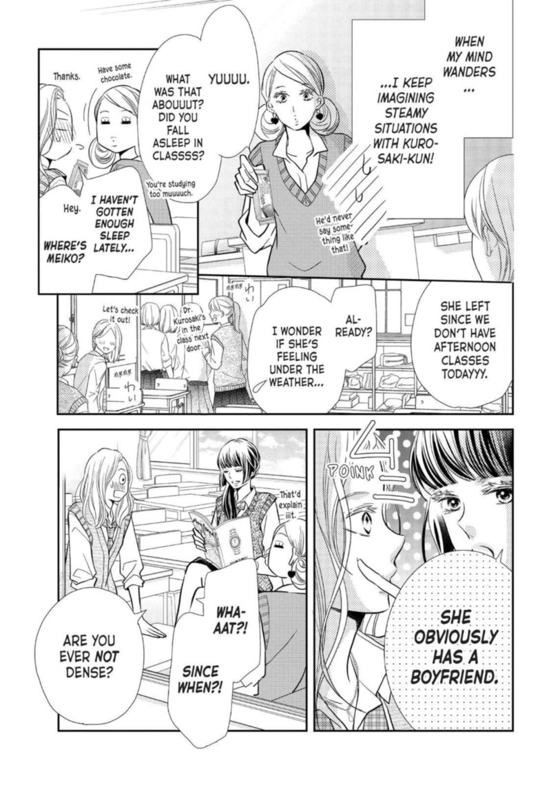 Kurosaki Kun No IInari Ni Nante Naranai 63 5