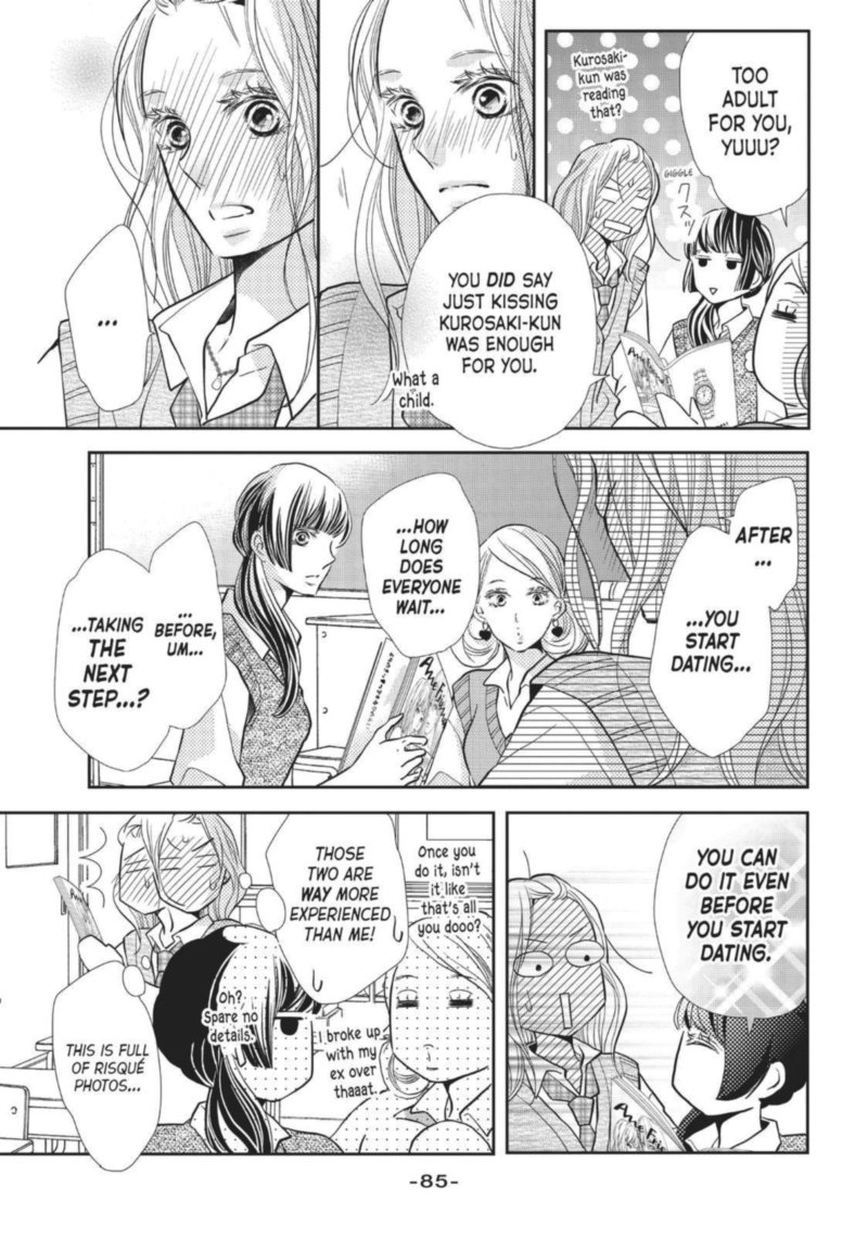 Kurosaki Kun No IInari Ni Nante Naranai 63 7