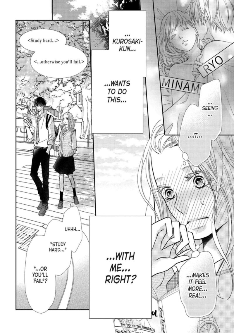 Kurosaki Kun No IInari Ni Nante Naranai 63 8