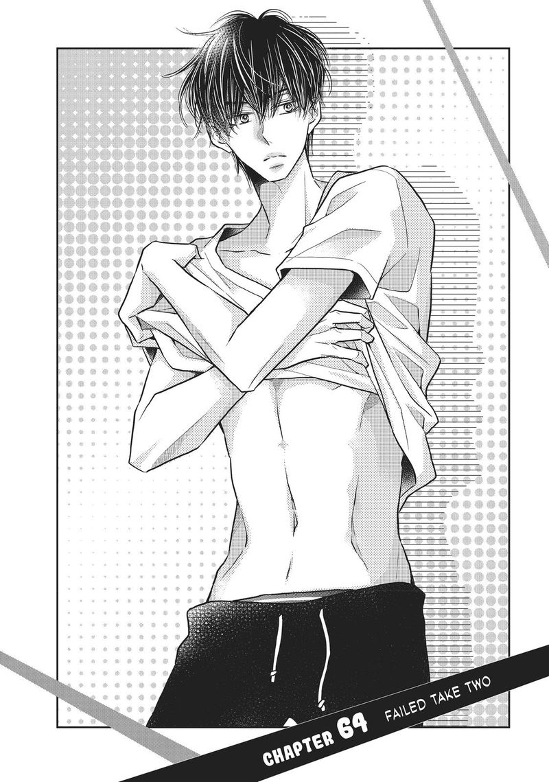 Kurosaki Kun No IInari Ni Nante Naranai 64 1