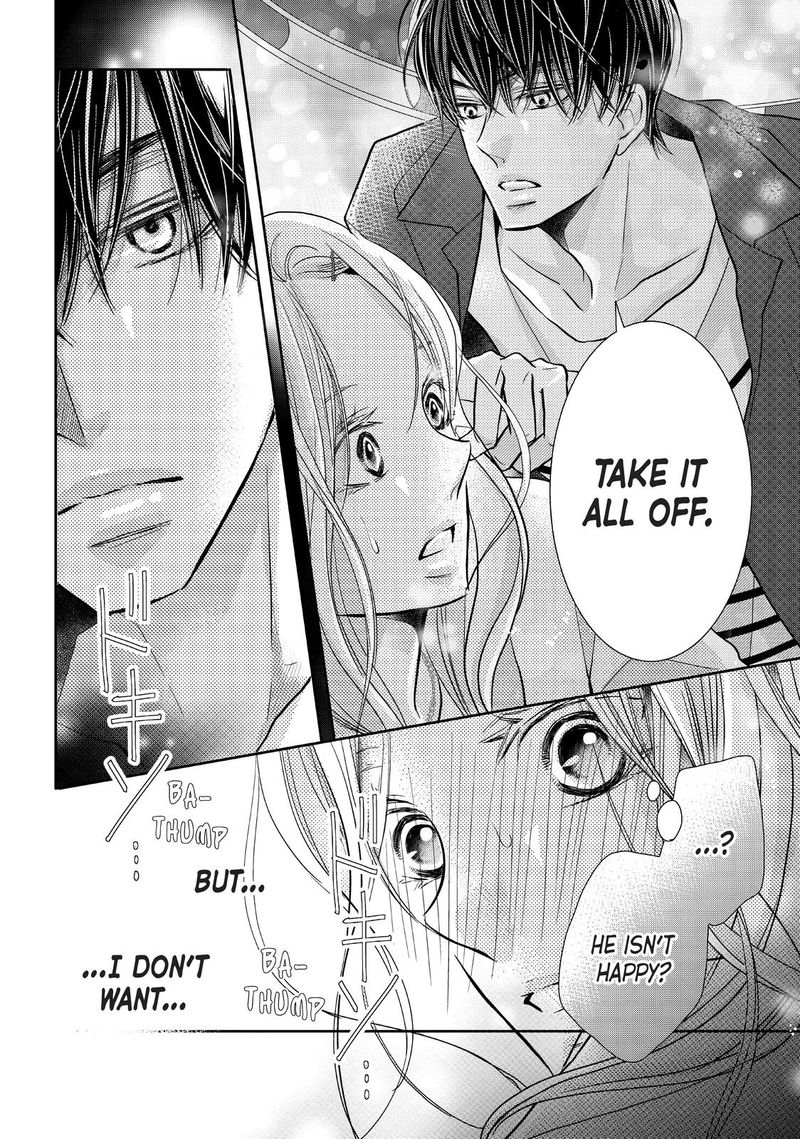 Kurosaki Kun No IInari Ni Nante Naranai 64 10