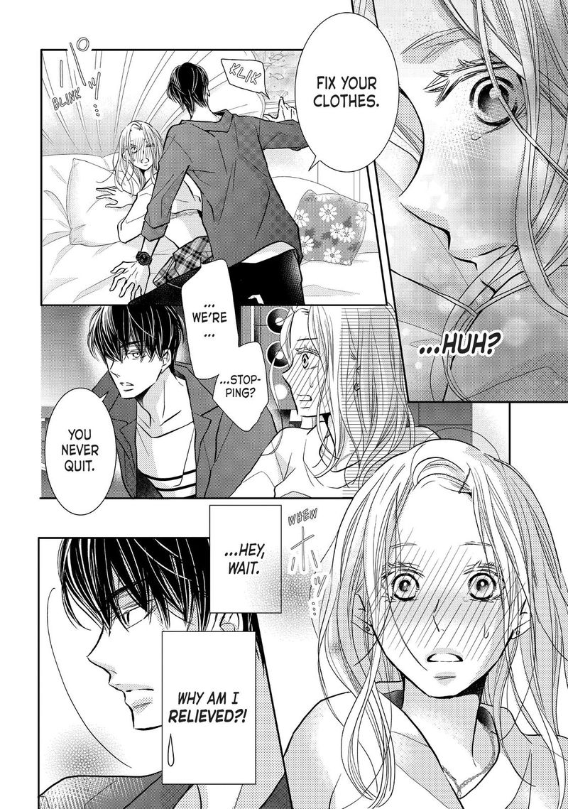 Kurosaki Kun No IInari Ni Nante Naranai 64 14