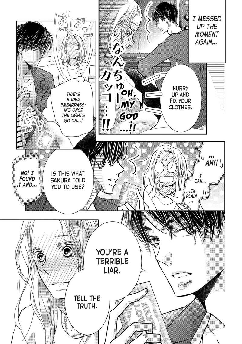 Kurosaki Kun No IInari Ni Nante Naranai 64 15