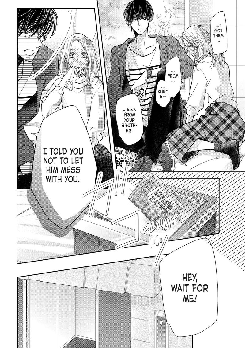 Kurosaki Kun No IInari Ni Nante Naranai 64 16