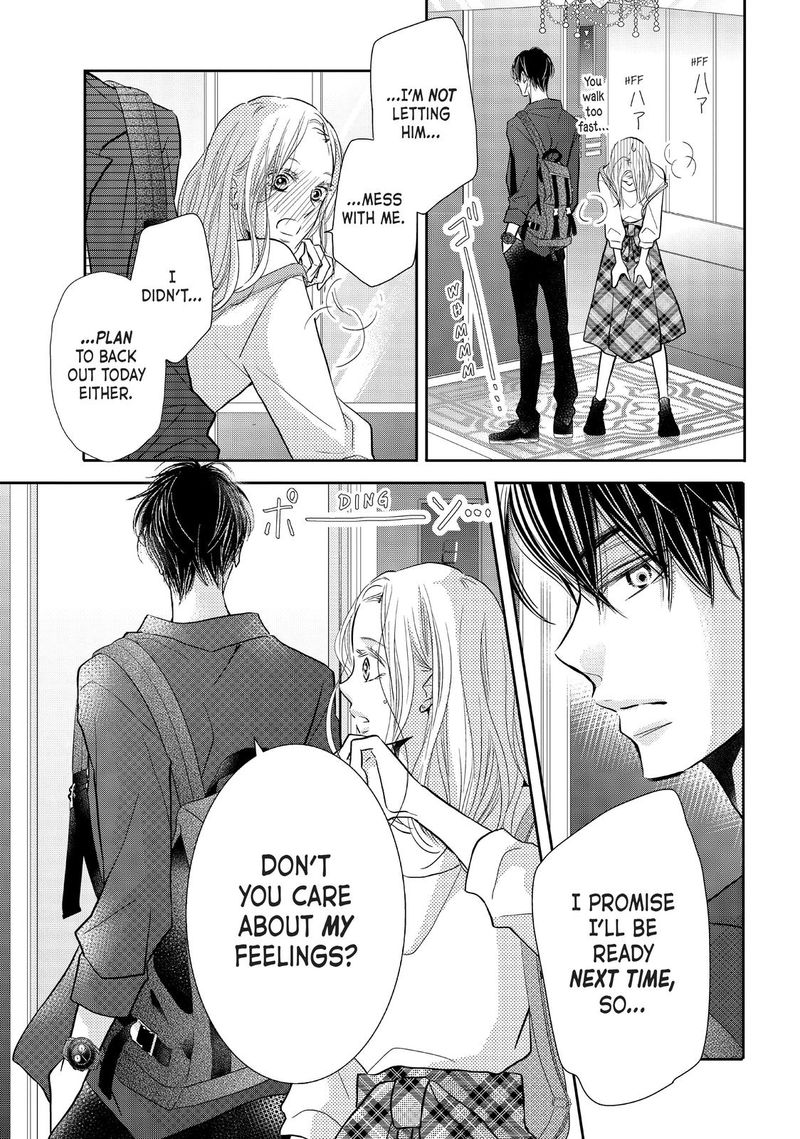 Kurosaki Kun No IInari Ni Nante Naranai 64 17