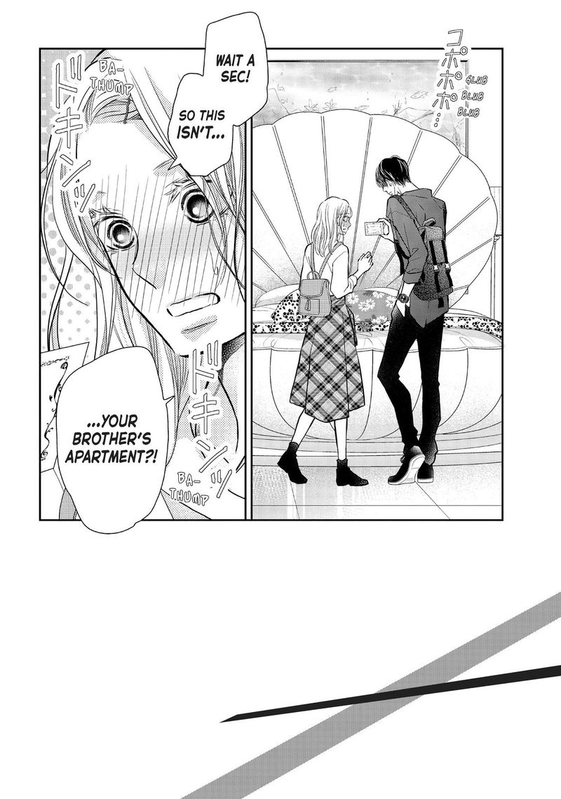 Kurosaki Kun No IInari Ni Nante Naranai 64 2