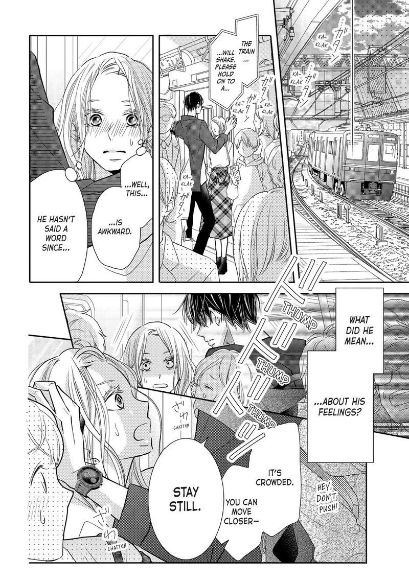Kurosaki Kun No IInari Ni Nante Naranai 64 20