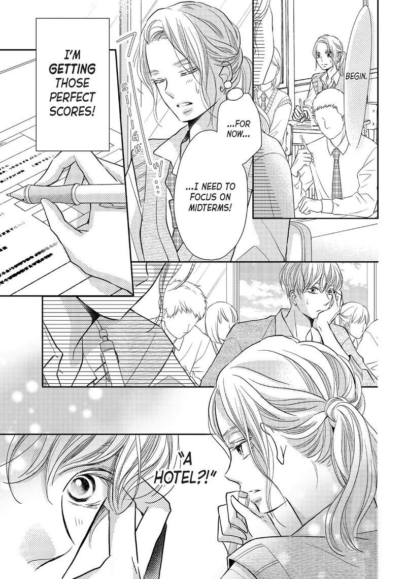 Kurosaki Kun No IInari Ni Nante Naranai 64 23