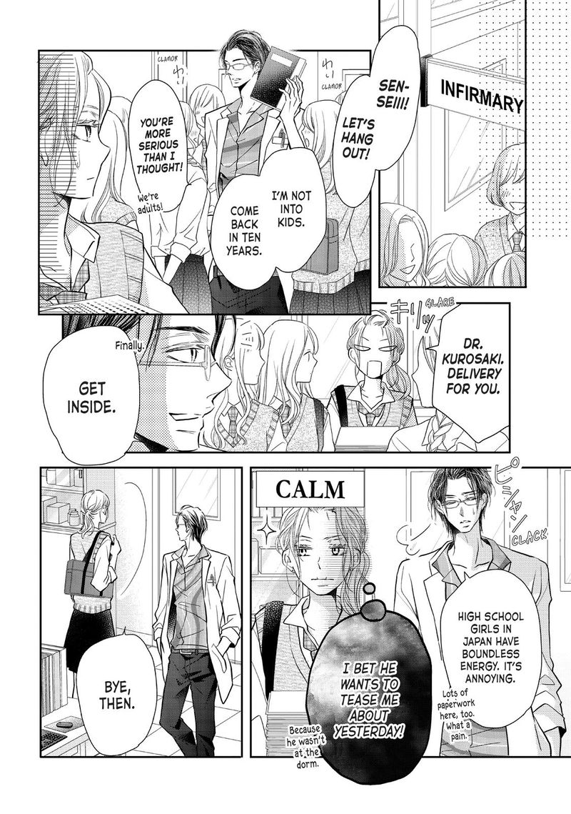 Kurosaki Kun No IInari Ni Nante Naranai 64 26