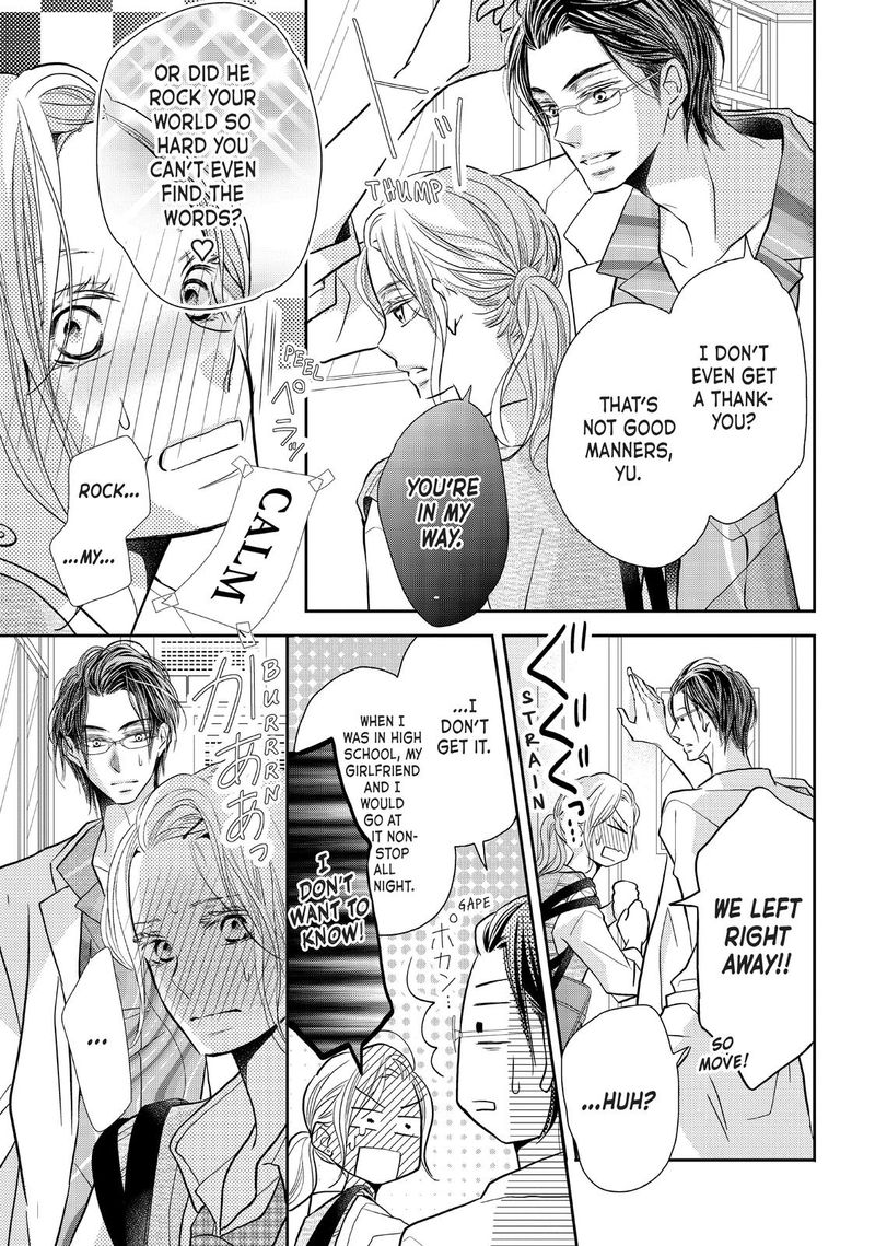 Kurosaki Kun No IInari Ni Nante Naranai 64 27