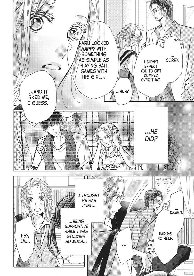 Kurosaki Kun No IInari Ni Nante Naranai 64 28