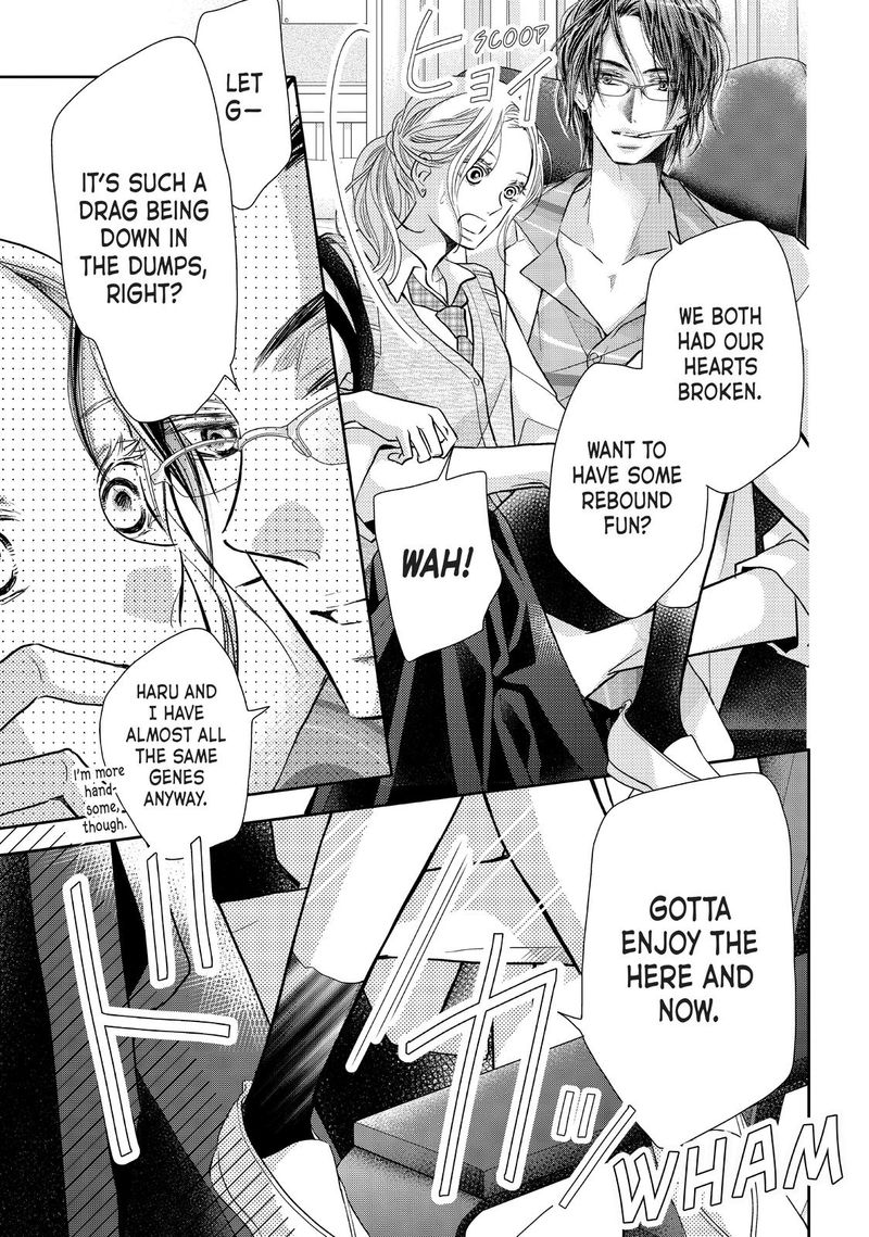 Kurosaki Kun No IInari Ni Nante Naranai 64 29