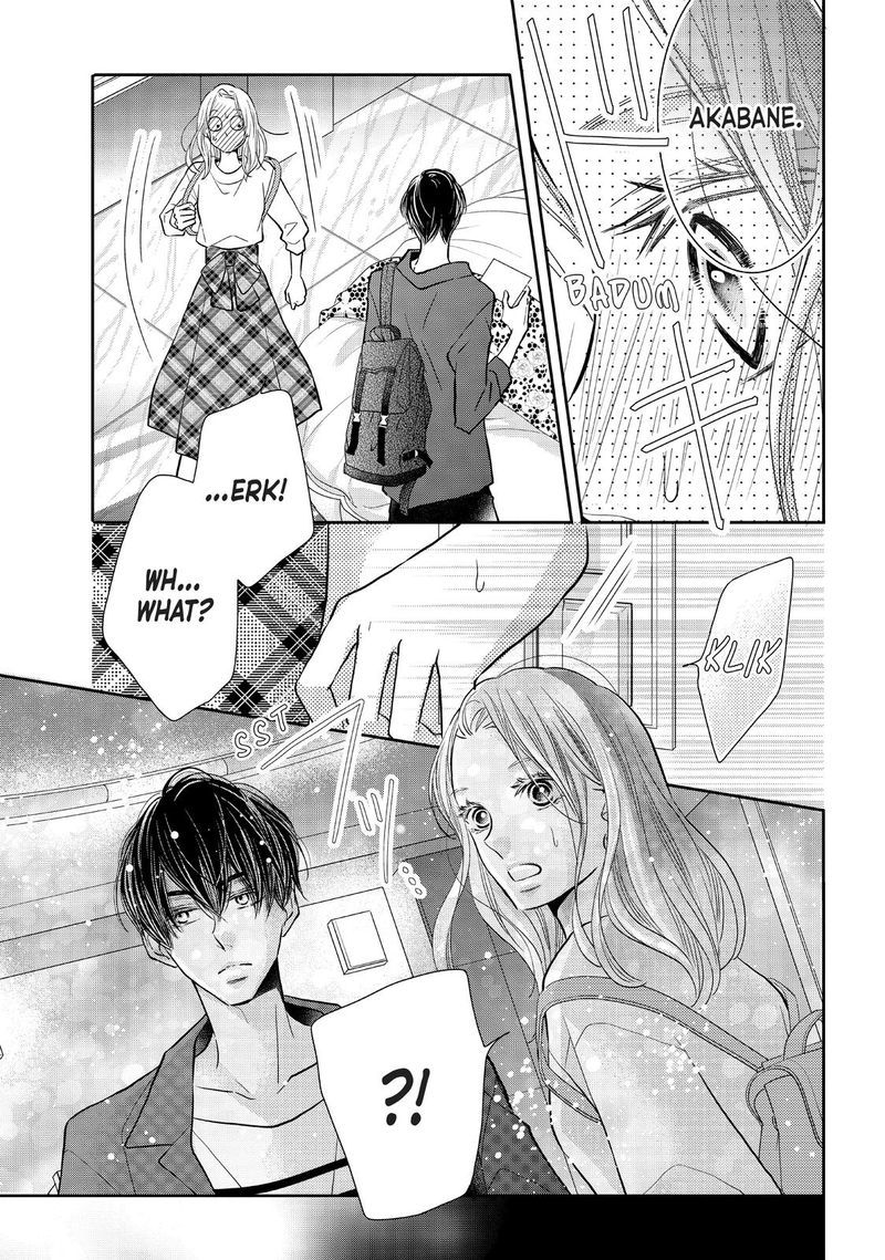 Kurosaki Kun No IInari Ni Nante Naranai 64 3