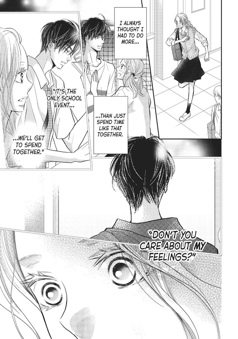 Kurosaki Kun No IInari Ni Nante Naranai 64 31