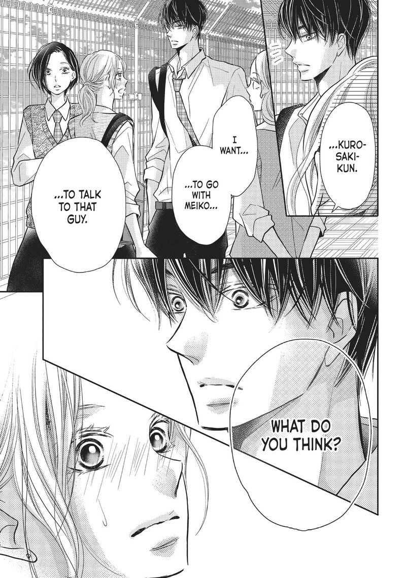 Kurosaki Kun No IInari Ni Nante Naranai 64 35
