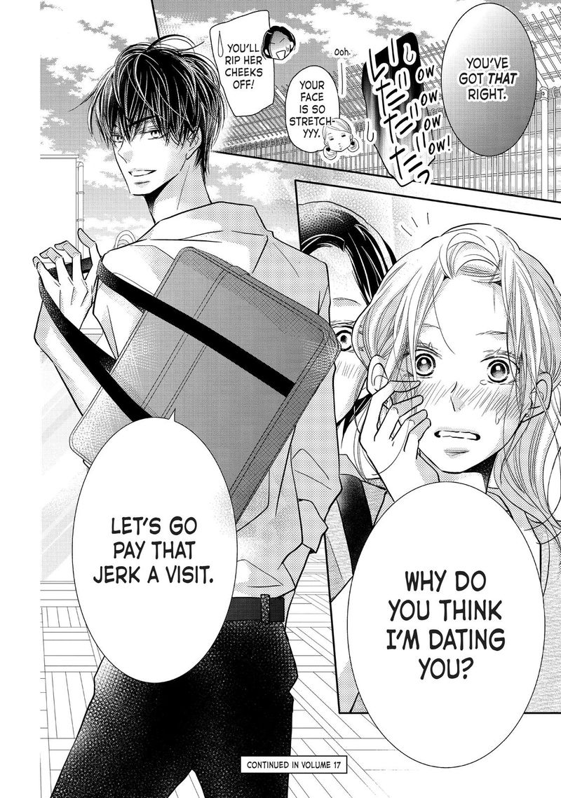 Kurosaki Kun No IInari Ni Nante Naranai 64 38