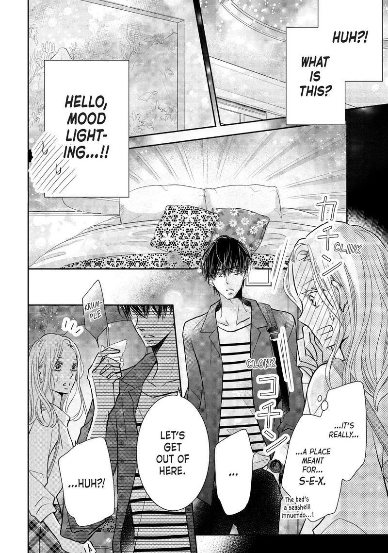 Kurosaki Kun No IInari Ni Nante Naranai 64 4
