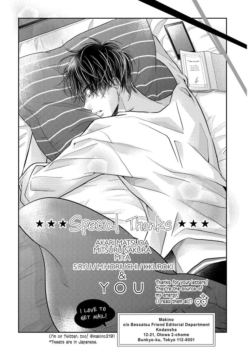 Kurosaki Kun No IInari Ni Nante Naranai 64 40