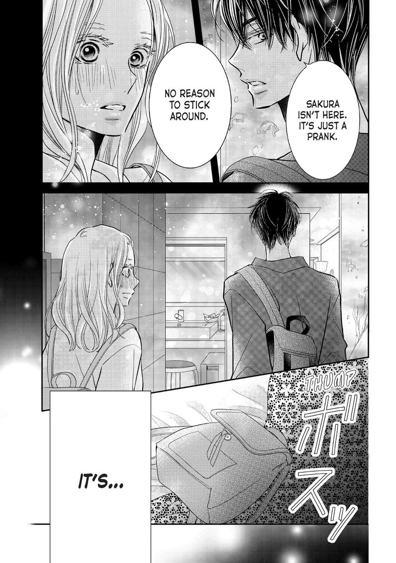 Kurosaki Kun No IInari Ni Nante Naranai 64 5