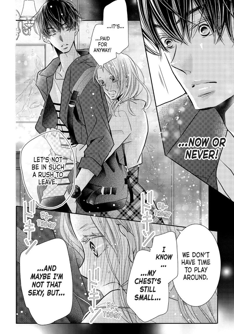Kurosaki Kun No IInari Ni Nante Naranai 64 6