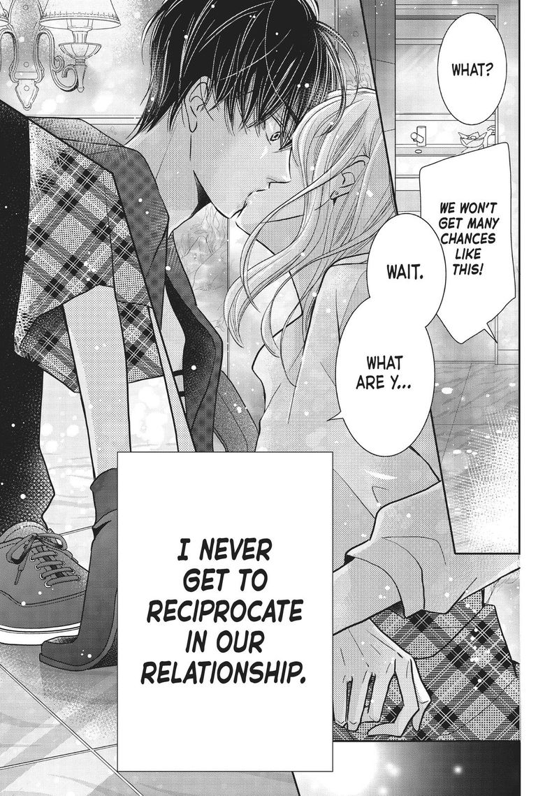 Kurosaki Kun No IInari Ni Nante Naranai 64 7