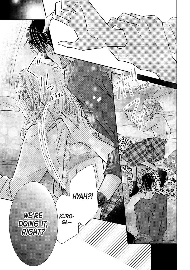 Kurosaki Kun No IInari Ni Nante Naranai 64 9