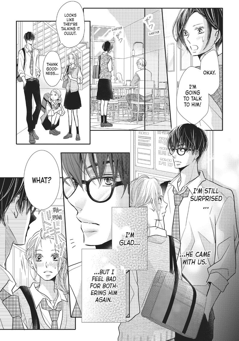 Kurosaki Kun No IInari Ni Nante Naranai 65 10