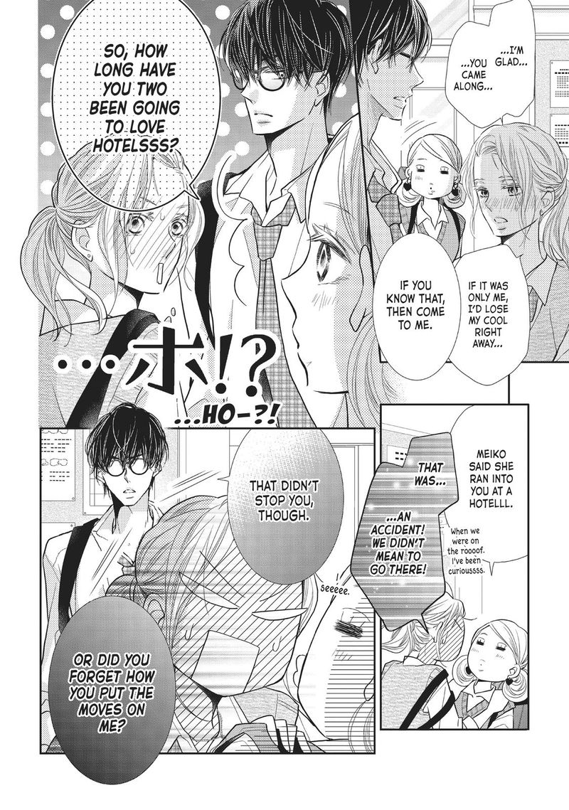 Kurosaki Kun No IInari Ni Nante Naranai 65 11