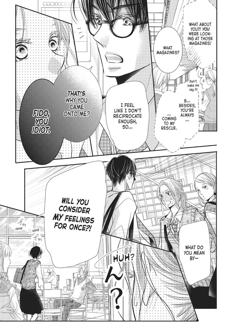 Kurosaki Kun No IInari Ni Nante Naranai 65 12