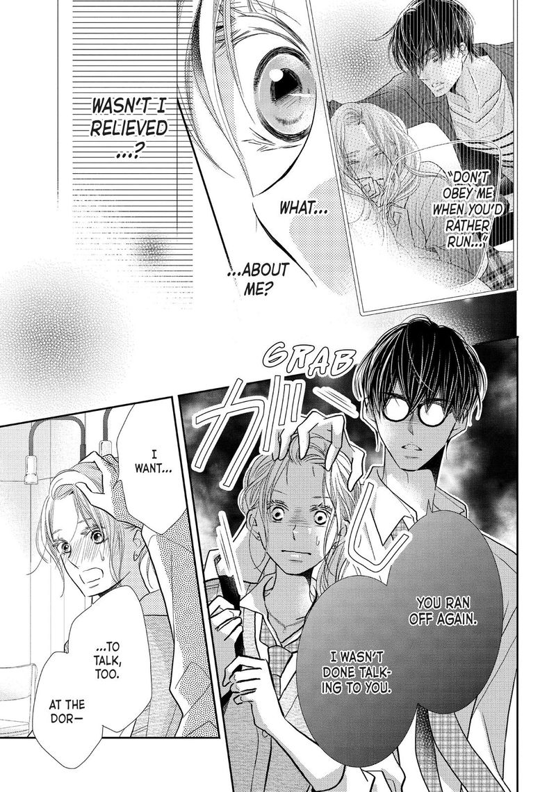Kurosaki Kun No IInari Ni Nante Naranai 65 14