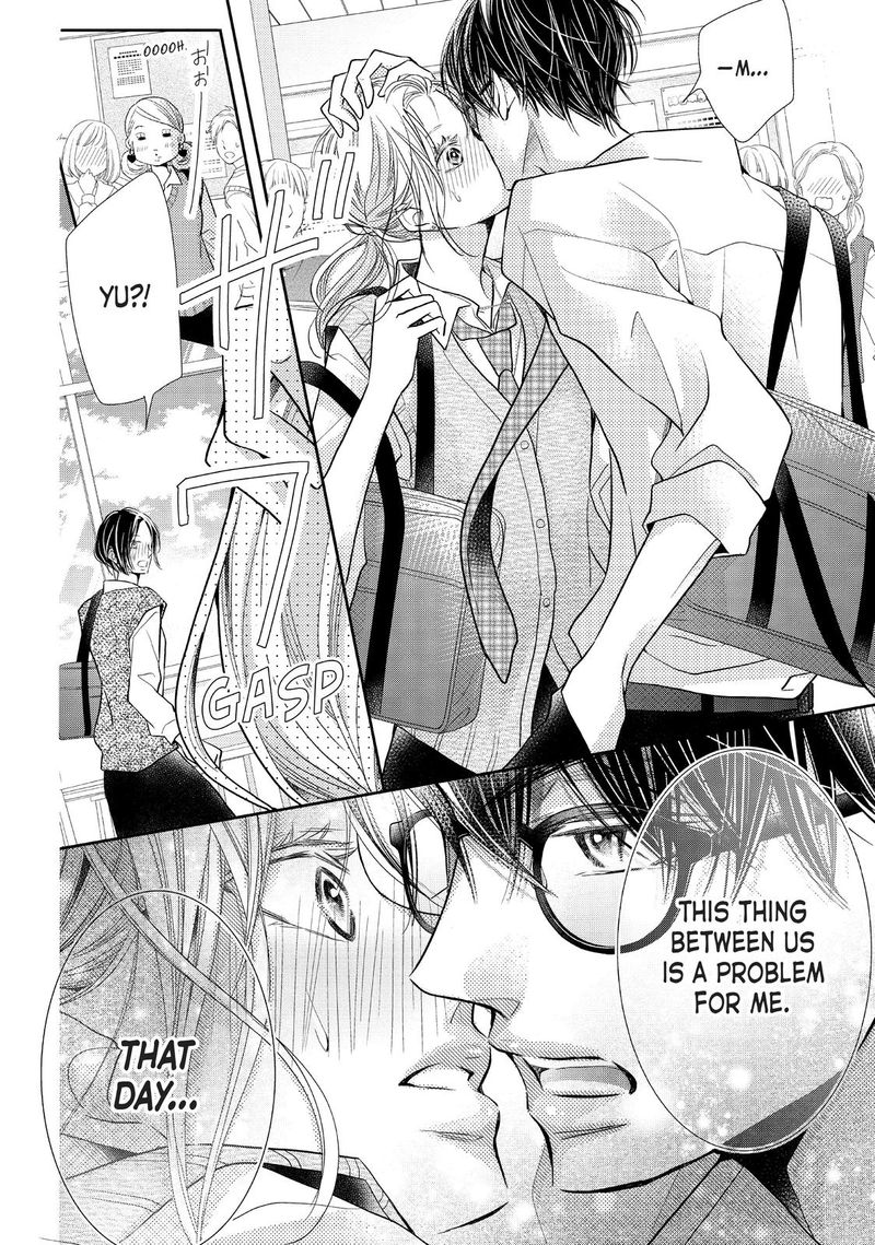 Kurosaki Kun No IInari Ni Nante Naranai 65 15