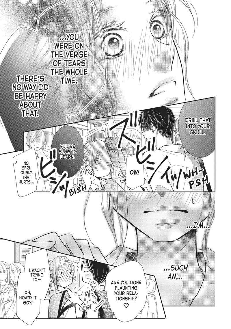 Kurosaki Kun No IInari Ni Nante Naranai 65 16