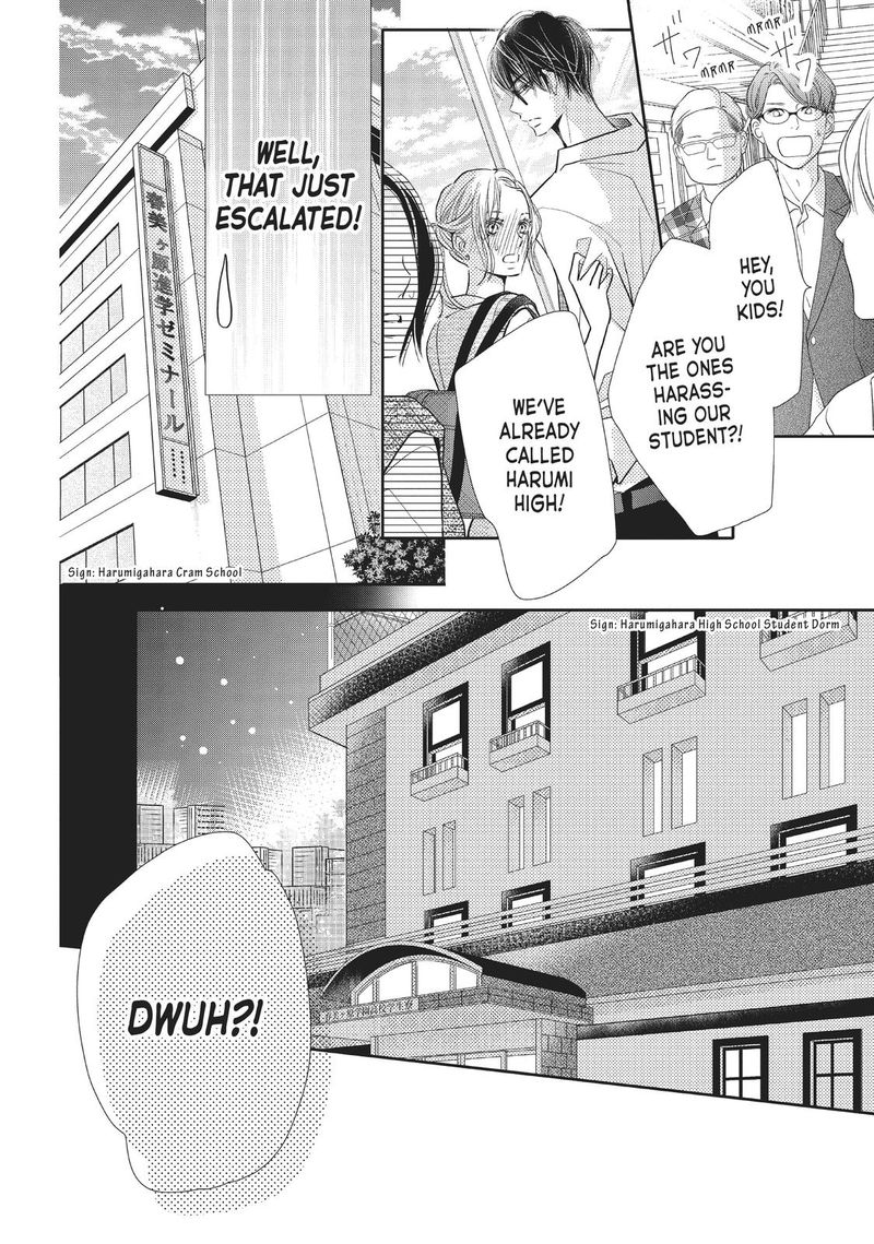 Kurosaki Kun No IInari Ni Nante Naranai 65 19