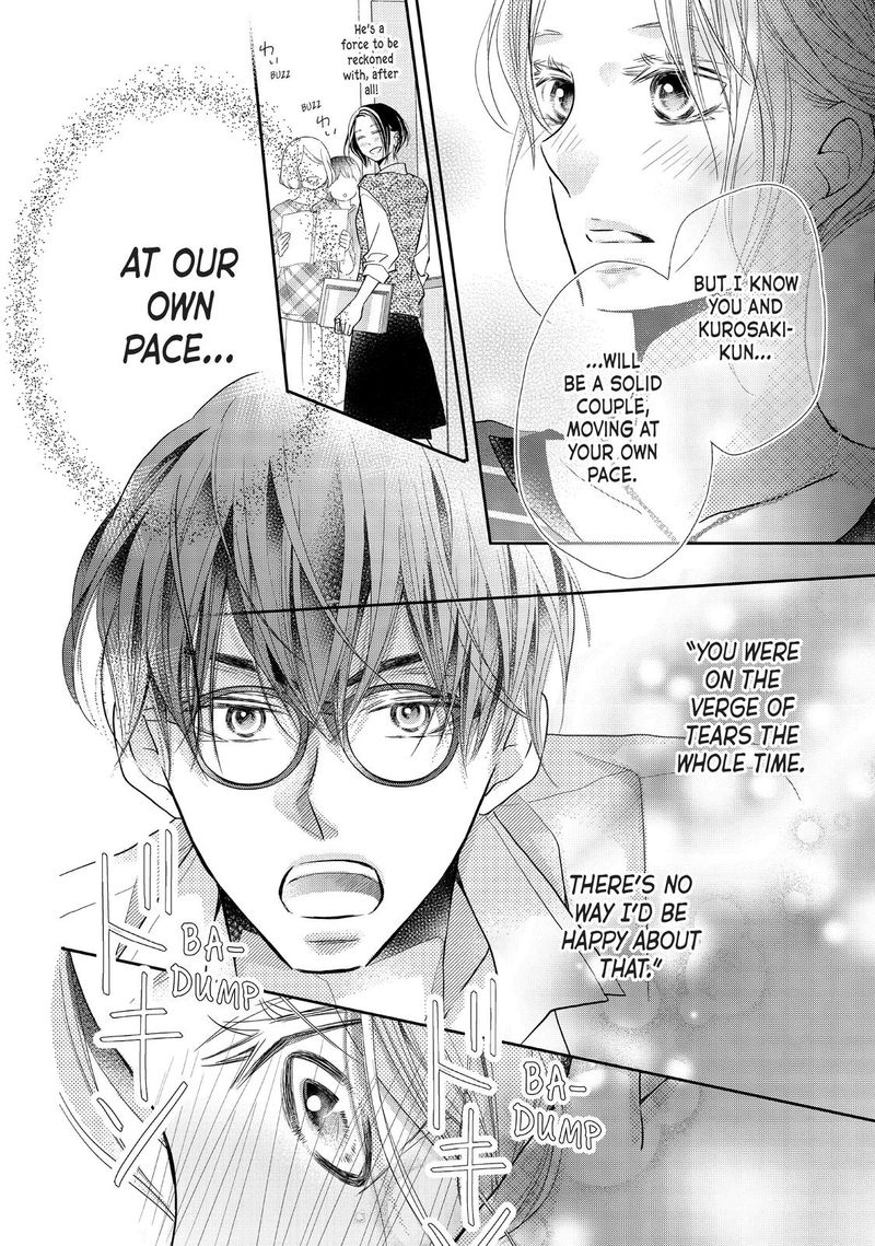 Kurosaki Kun No IInari Ni Nante Naranai 65 25