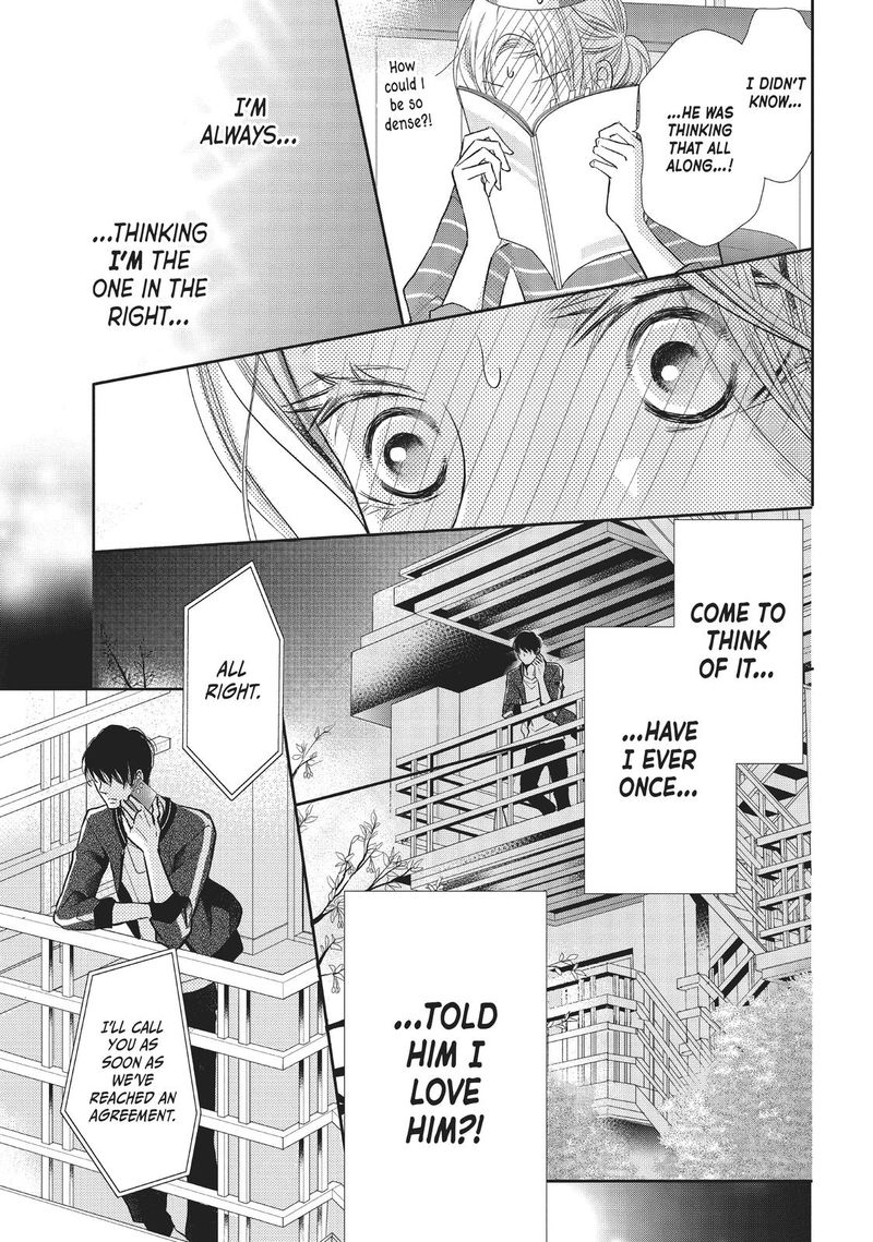 Kurosaki Kun No IInari Ni Nante Naranai 65 26