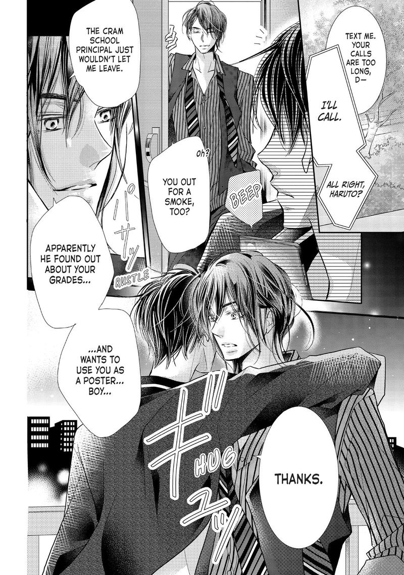 Kurosaki Kun No IInari Ni Nante Naranai 65 27