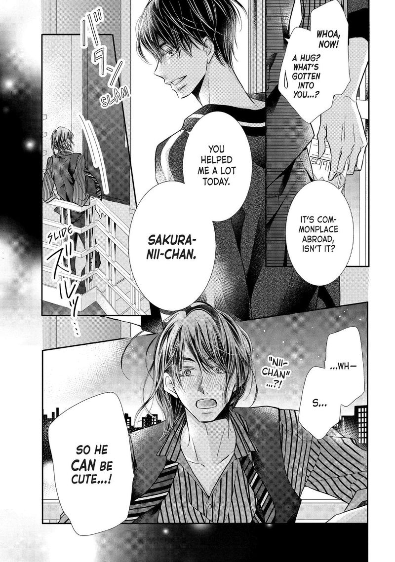 Kurosaki Kun No IInari Ni Nante Naranai 65 28