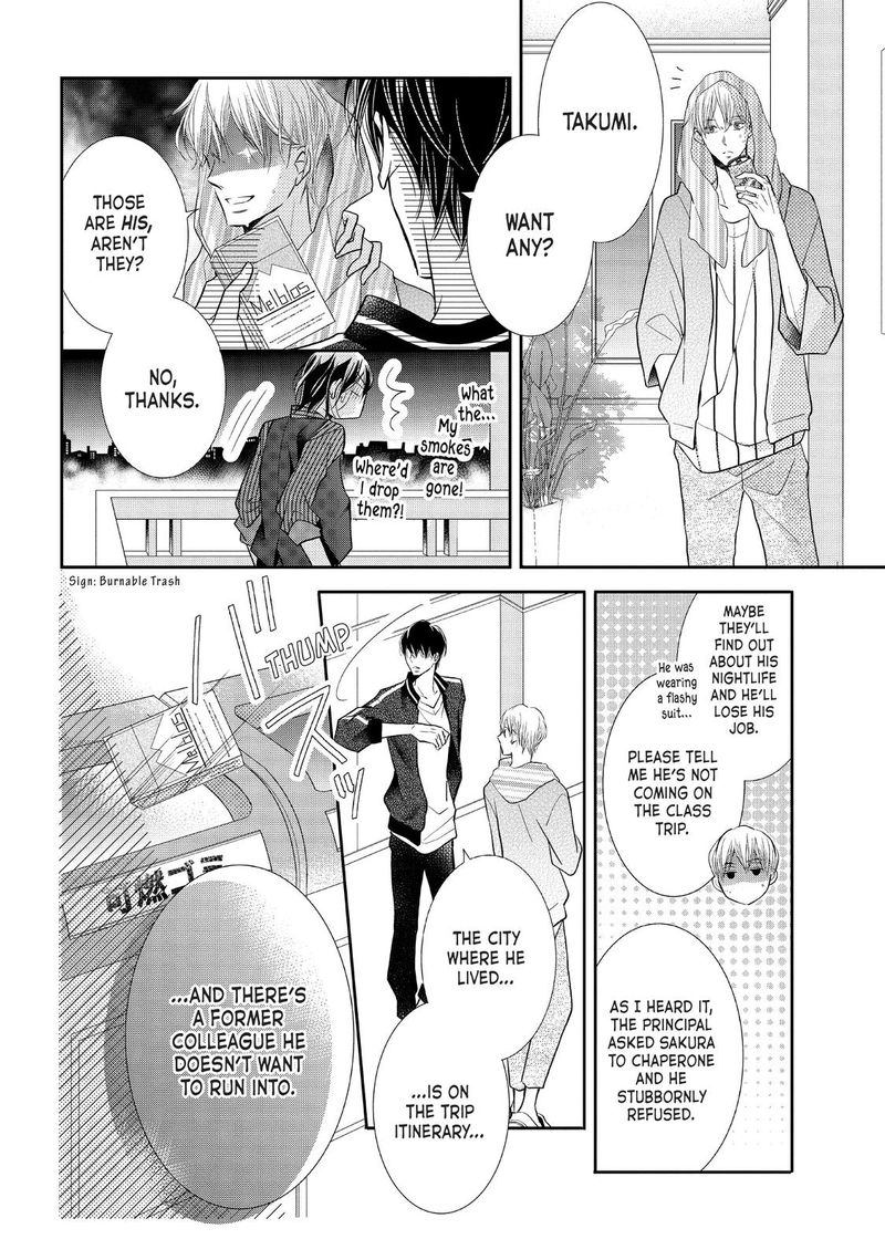 Kurosaki Kun No IInari Ni Nante Naranai 65 29